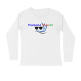 Front View - 5365598