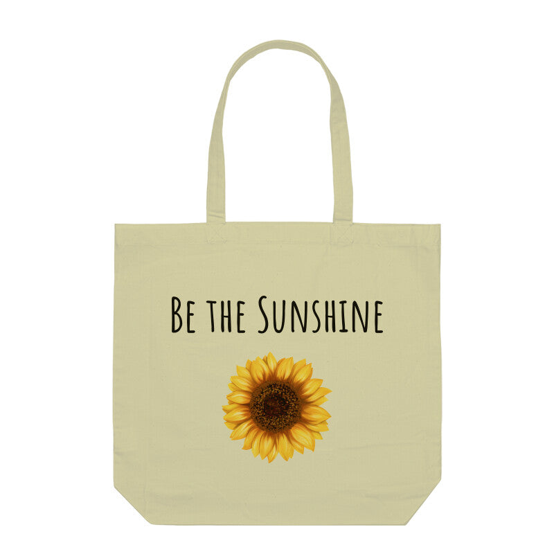 Front View - 5396660