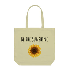 Front View - 5396660